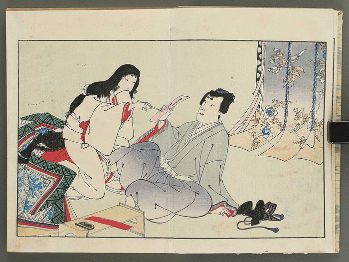Azuma genji (Jo) / BJ353-122