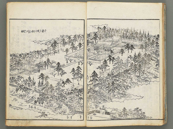 Edo meisho zue Volume 8 by Hasegawa Settan / BJ306-355