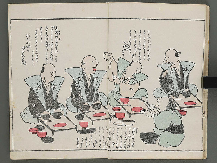 Ehon kotori tsugai by Nichosai / BJ295-183