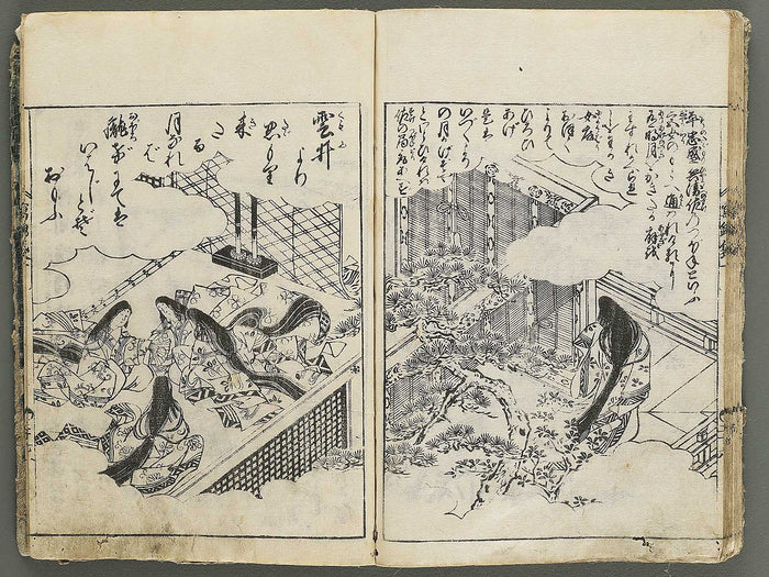 Ehon shaho bukuro Part 1 by Tachibana Yuzei / BJ352-051