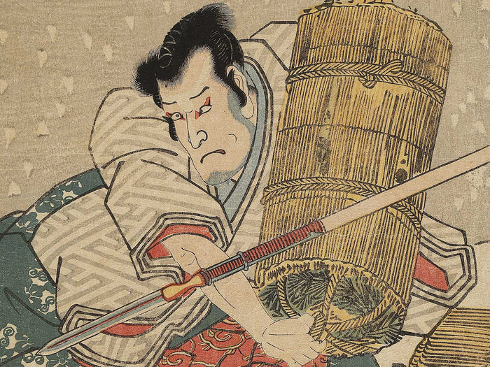 Kabuki actor / BJ329-966