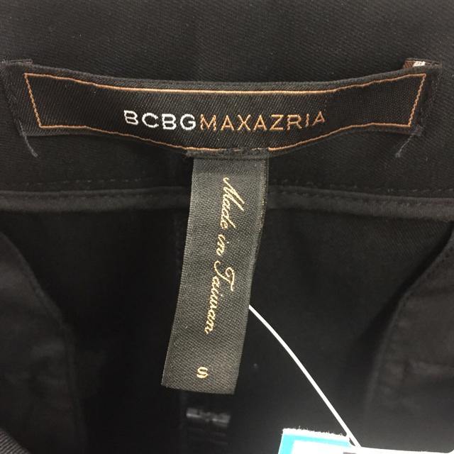 BCBG Maxazria Size 2 Black Solid Pants - Treasures Upscale Consignment