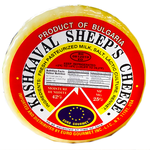 Bulgarian Kashkaval Sheep's Cheese