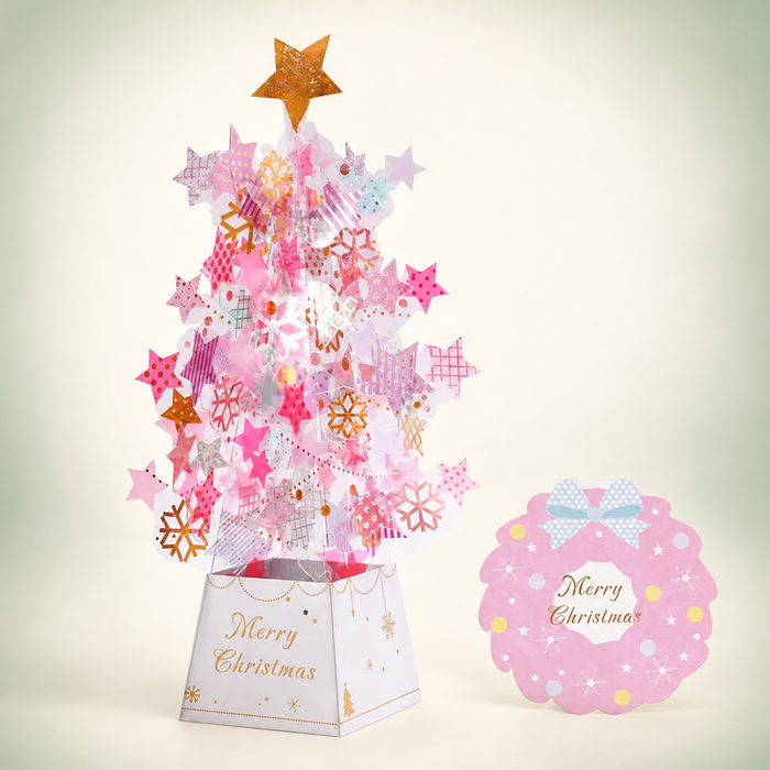 Christmas Tree Pop Up Card - 3D Holiday Greeting (6x6x24cm)