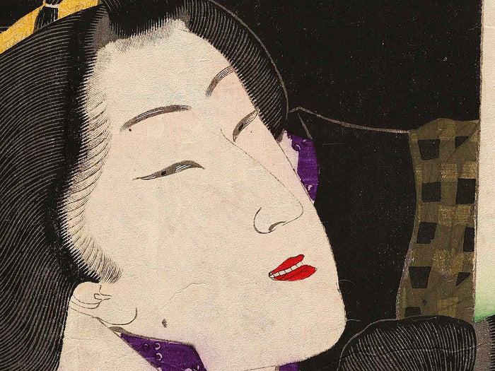 Domo nemuttai from the series Mitate tai zukushi by Tsukioka Yoshitoshi / BJ323-106