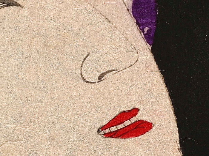 Domo nemuttai from the series Mitate tai zukushi by Tsukioka Yoshitoshi / BJ323-106