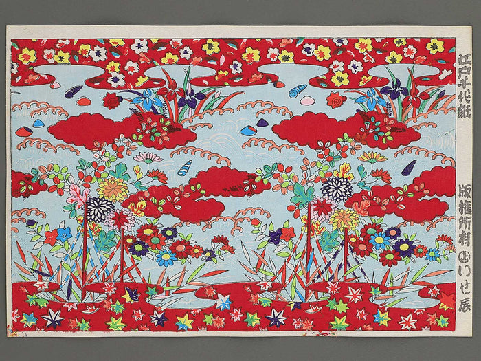 Edo Chiyogami / BJ347-788