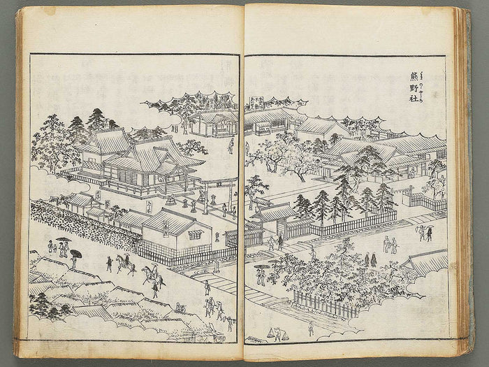 Edo meisho zue Volume 8 by Hasegawa Settan / BJ306-355
