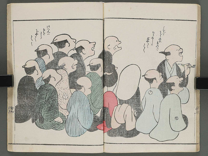Ehon kotori tsugai by Nichosai / BJ295-183
