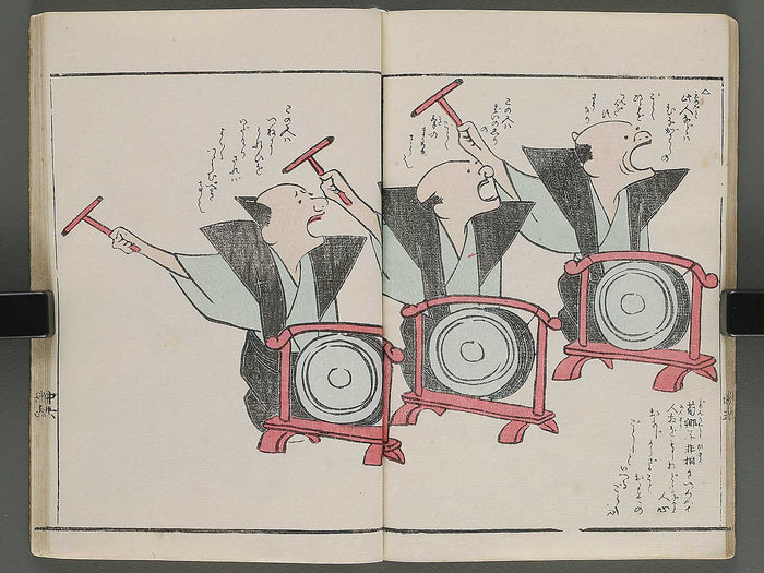 Ehon kotori tsugai by Nichosai / BJ295-183
