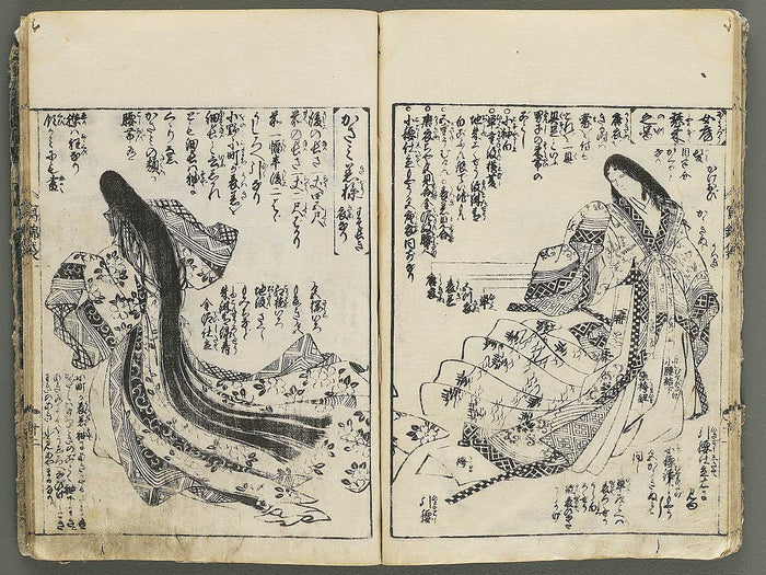 Ehon shaho bukuro Part 1 by Tachibana Yuzei / BJ352-051