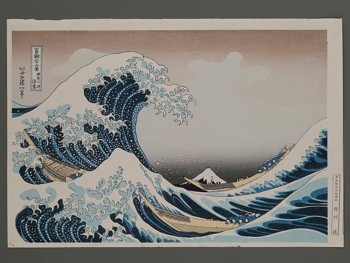 Fugaku sanjurokkei (Kanagawa Oki Nami Ura) / BJ234-836