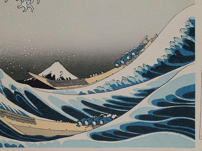 Fugaku sanjurokkei (Kanagawa Oki Nami Ura) / BJ234-836