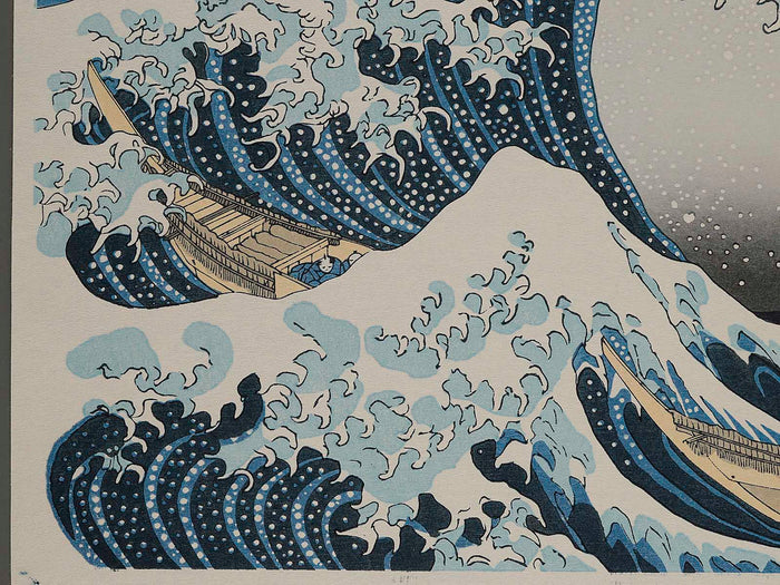 Fugaku sanjurokkei (Kanagawa Oki Nami Ura) / BJ234-836