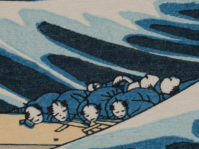 Fugaku sanjurokkei (Kanagawa Oki Nami Ura) / BJ234-836