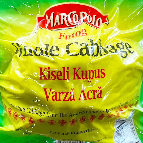 Futog Pickled Whole Cabbage Heads / Kiseli Kupus - Glavica (Price per Head) (Marco Polo) - MezeHub