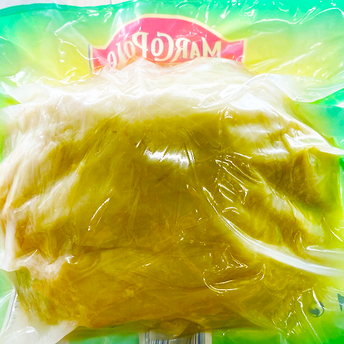 Futog Pickled Whole Cabbage Heads / Kiseli Kupus - Glavica (Price per Head) (Marco Polo) - MezeHub