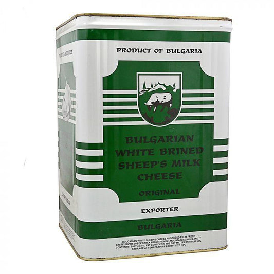Bulgarian Sheep's Milk Cheese 3pcs x 4kg Tin (Phili) (4480808157263)