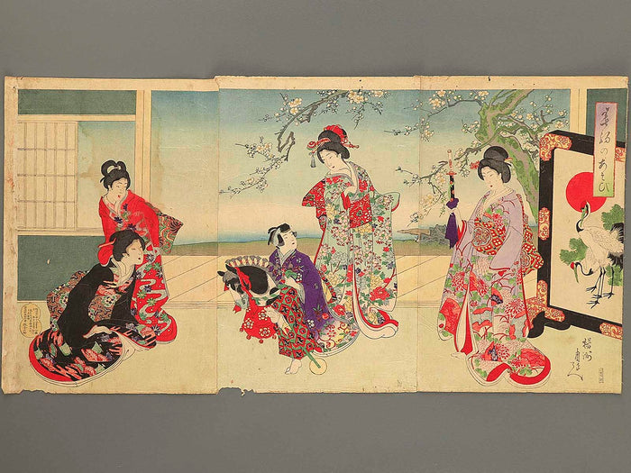 Harukoma no asobi by Yoshu Chikanobu / BJ354-802