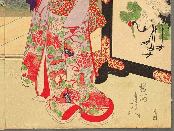 Harukoma no asobi by Yoshu Chikanobu / BJ354-802