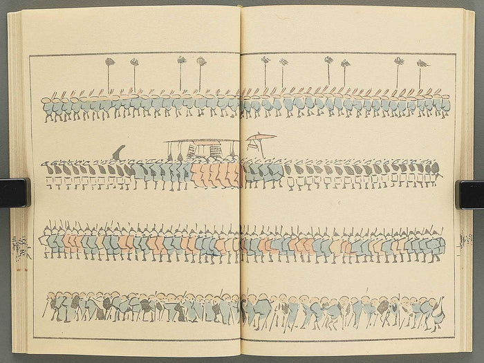 Jinbutsu ryakugashiki by Kuwagata Keisai / BJ348-117