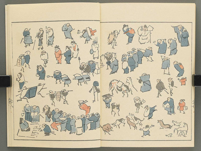 Jinbutsu ryakugashiki by Kuwagata Keisai / BJ348-117