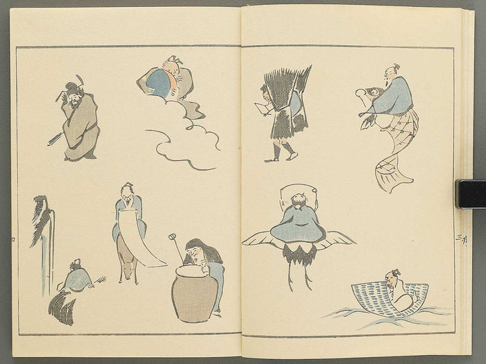 Jinbutsu ryakugashiki by Kuwagata Keisai / BJ348-117