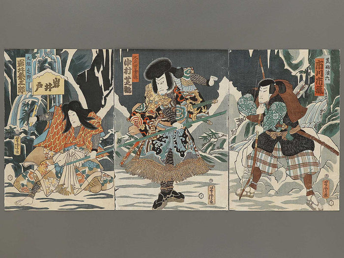 Kabuki actor / BJ325-241