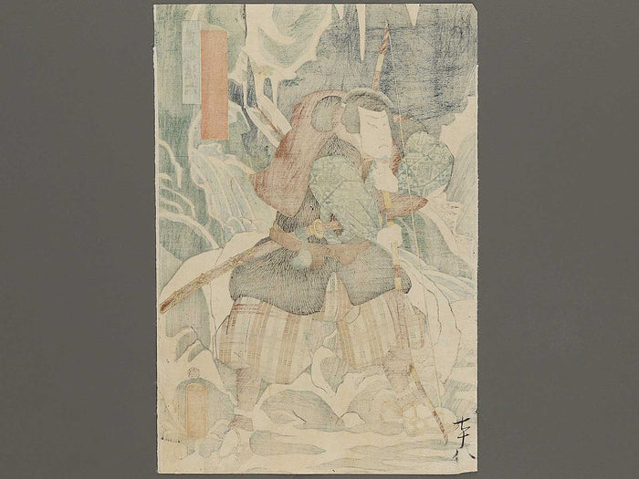 Kabuki actor / BJ325-241