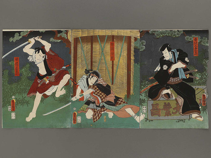 Kabuki actor / BJ326-543