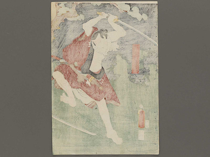 Kabuki actor / BJ326-543