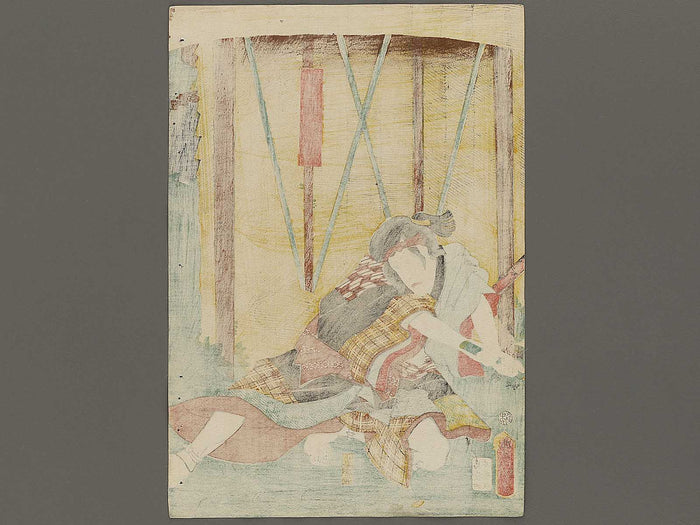 Kabuki actor / BJ326-543