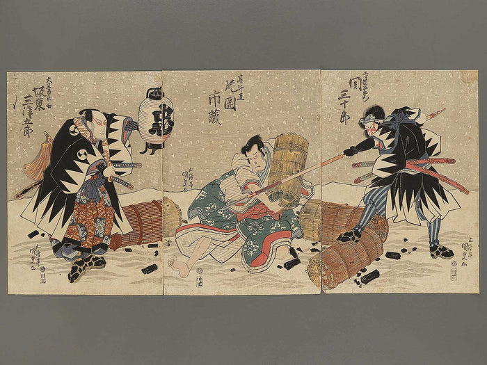 Kabuki actor  / BJ329-966