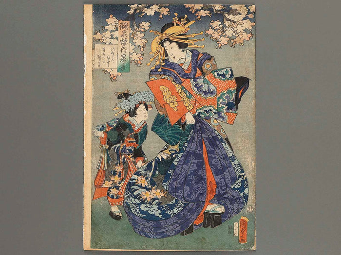 Kakusenro nai Izuki by Kunisada / BJ318-192