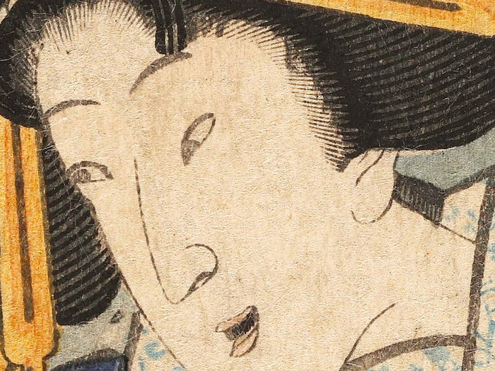 Kakusenro nai Izuki by Kunisada / BJ318-192