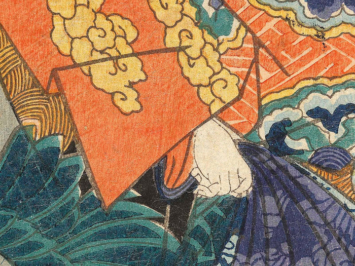 Kakusenro nai Izuki by Kunisada / BJ318-192