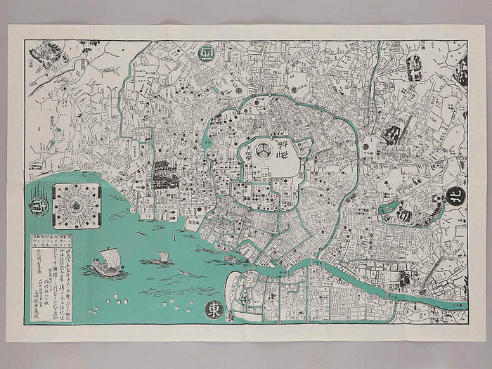 Map of Edo (tokyo)(Large-sized map) / BJ237-020