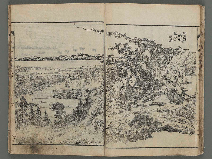 Matsura sayohime sekikonroku (zenpen, chu) / BJ220-962