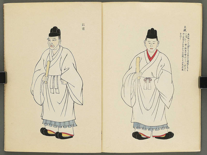 Reifuku chakuyozu / BJ354-536