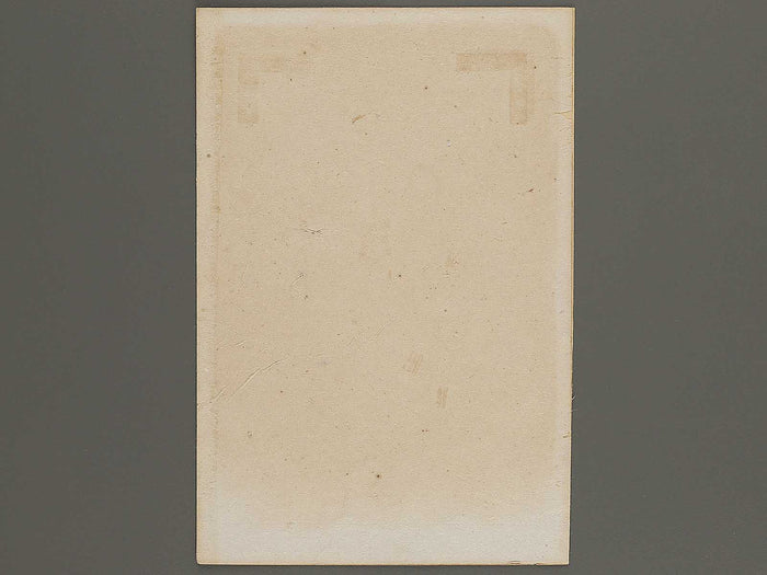 Senkan from the series Fuzokutsu by Miyakawa Shuntei / BJ344-316