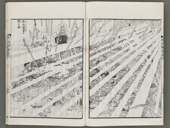 Shaka goichidaiki zue Volume 4 by Katsushika Hokusai / BJ310-401