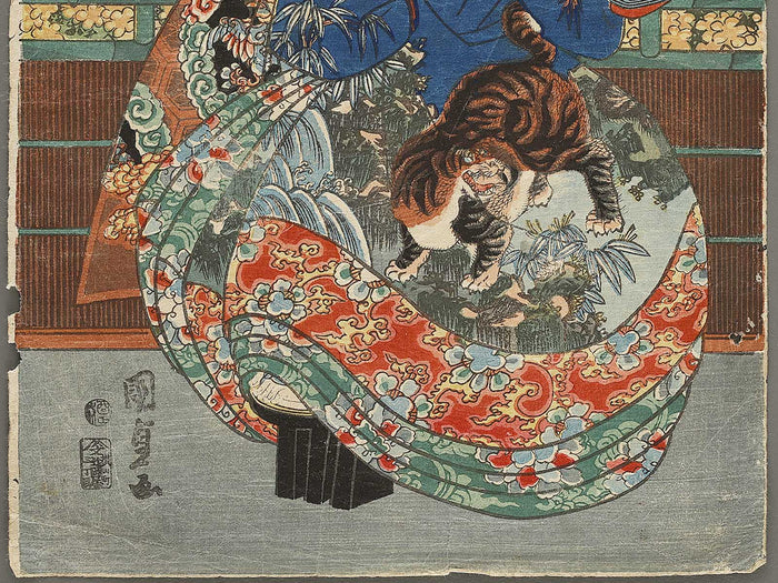 Shinyoshiwara edomachi ichome izumiya nai senshu  by Kunisada / BJ333-893
